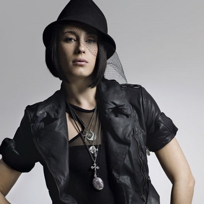 Medina lyrics