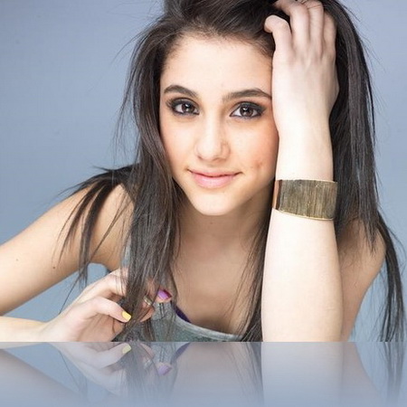 Ariana Grande lyrics
